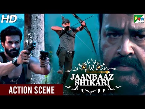 Mohanlal Best Action Scene | Jaanbaaz Shikari | New Hindi Dubbed Movie | Jagapati Babu, Kamaline