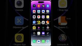 Tik Tok Monetizatsiya