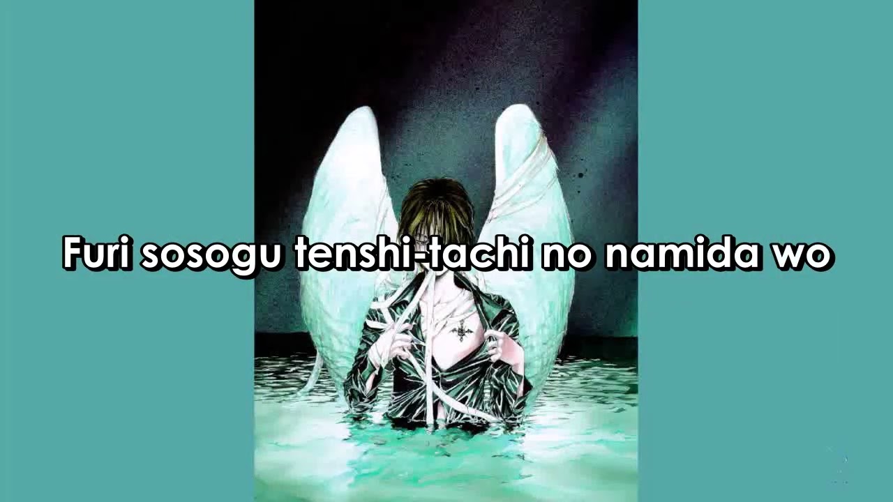 Angel Sanctuary    KNIFE  OF  ROMANCE    Romanji Version (Sing-A-Long) Lyrics