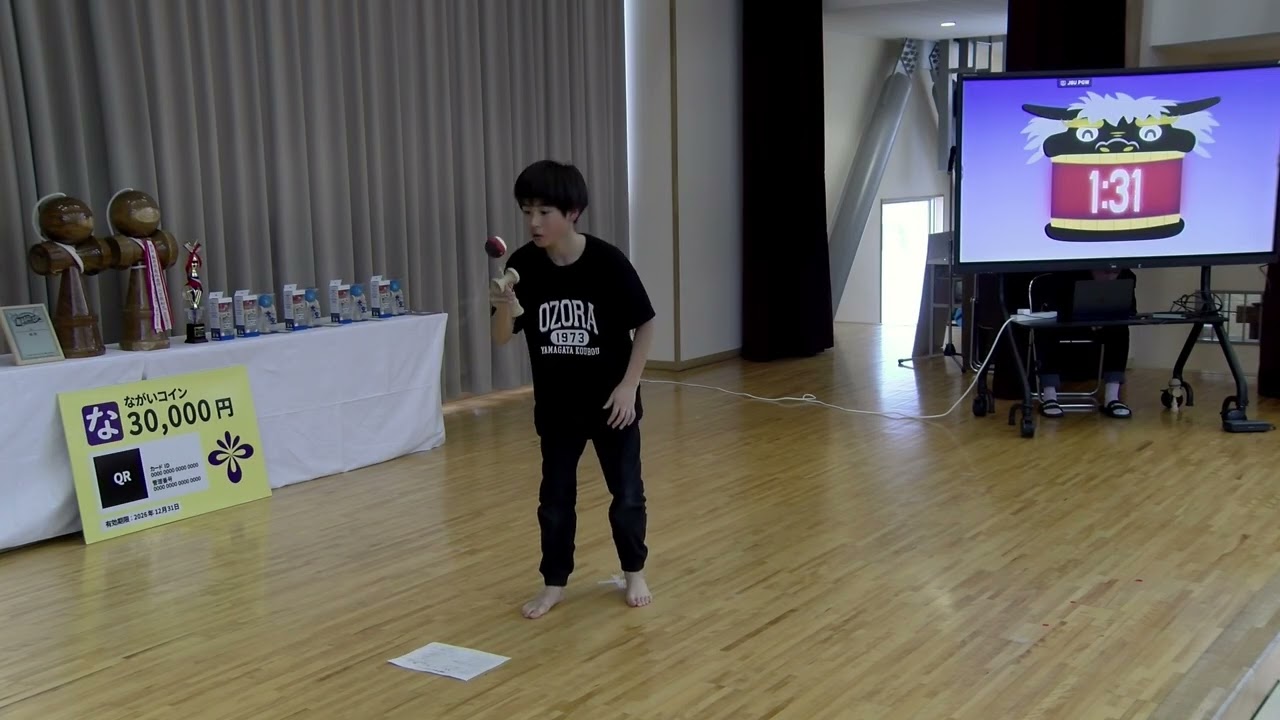 KAZUSHI – 1位優勝 – けん玉ながいカップ2025 - YouTube