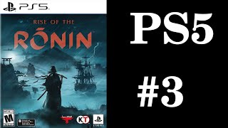 Rise of the Ronin [Japanese Audio][PS5] - 3