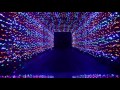 LIGHT TUNNEL - Gift of Lights EXTENDED