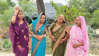 ￼￼गर्मी में खाना बनाने में देवरानी जेठानी के नखरा 🤣।। रोहित जौनपुरिया अवधि कॉमेडी ।। 
