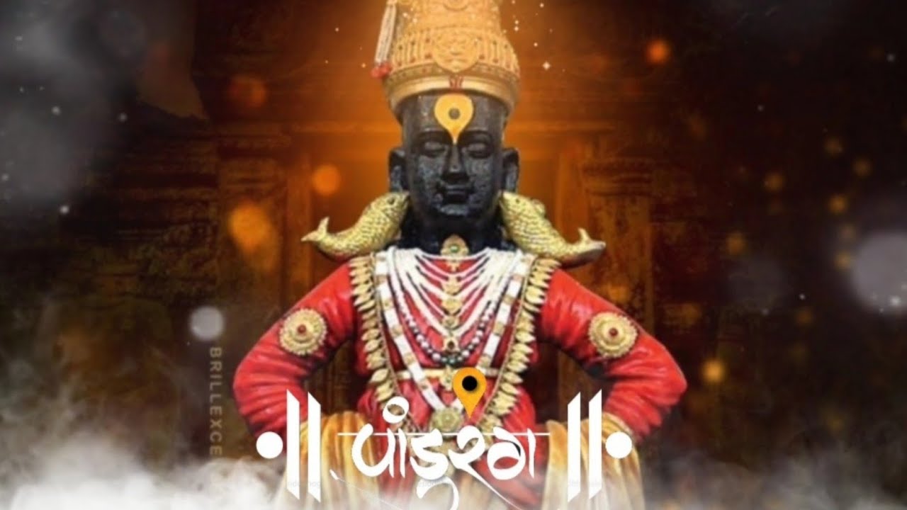 विठ्ठू माऊली | Vithu mauli song_singer yonesh jagdale, Aditya ghangale | Vitthal Songs Marathi 🌿🙏🙏