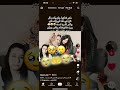 مادر شکیبا از این دنیا رفت خدا رحمتش کنه و خداوند در دخترا و فرزنداش صبر بده