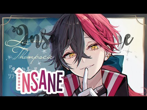 Insane Nightcore Lyrics Baasik And Gabriel Brown
