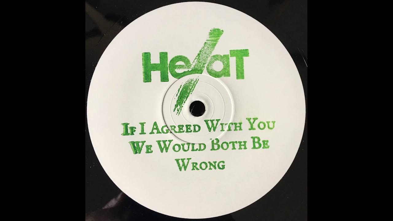 Wrong heat. Штамп. Wrong heat. Wrong heat. Wrong heat.