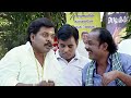 என் பொண்டாட்டிக்கு குழந்தை பொறக்கறதுக்கு காரணம் தலைவர் தான் | Singam Puli Tamil Comedy Scenes