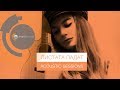 Mihaela Marinova Listata Padat Acoustic Version Mihaela Marinova Listata Padat Acoustic Version