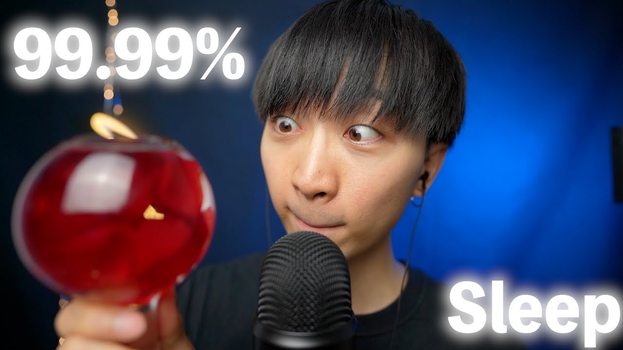 【ASMR】99.99%ゾワゾワ🤤すぐ寝たい人のための音フェチ集め【ガラスタッピング＆マウスサウンド】