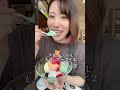 【沖縄旅行で1日】沖縄の食べ物が美味しすぎる
