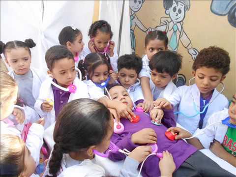 علمونا فى مدرستنا