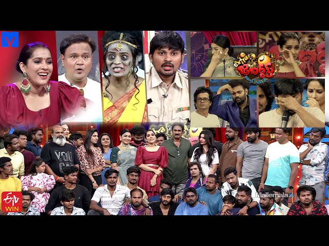 Extra Jabardasth Latest Promo - 31st May 2024 - Rashmi Gautam,Kushboo,Immanuel,Bullet Bhaskar class=