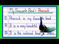 My favourite bird essay 10 lines in english10 lines on my favourite bird peacockmy favourite bird