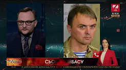 Відео Ігор Лапін