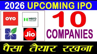 UPCOMING IPO 2006