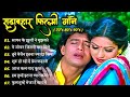 सदाबहार सुनहरे बॉलीवुड गाना#latamangeshkar#mohammedrafi#anuradhapaudwal#alkayagnik Hindi Old Songs