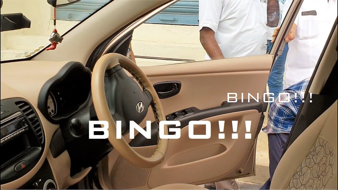 Unlock Car Door Without Key(Centralized Lock) - YouTube