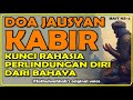 Doa Jausyan Kabir Bait Ke-2: Memahami Doa Yang Penuh Makna: Meraih Perlindungan dan Kasih Sayang Allah