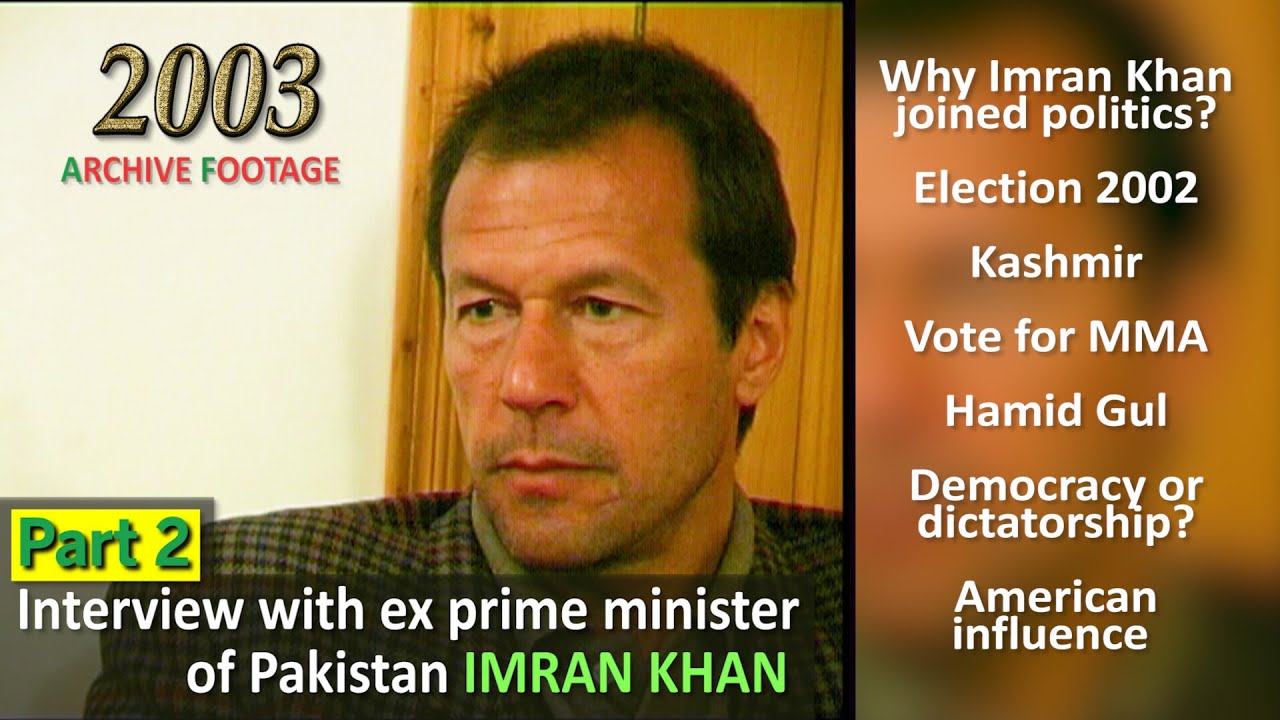 19 year Old Interview of Imran Khan - 2003 | Exclusive | part 2