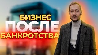 Бизнес с нуля/модульное строительство