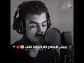 قراني حياتي