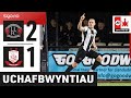 Uchafbwyntiau | Highlights: Llandudno 2-1 Cei Connah | Trydedd rownd Cwpan Cymru JD
