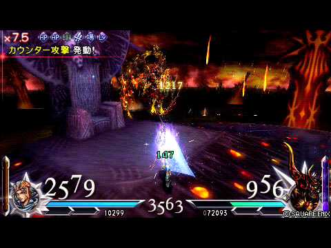 デスペラードカオス 簡単攻略 フリオニール編