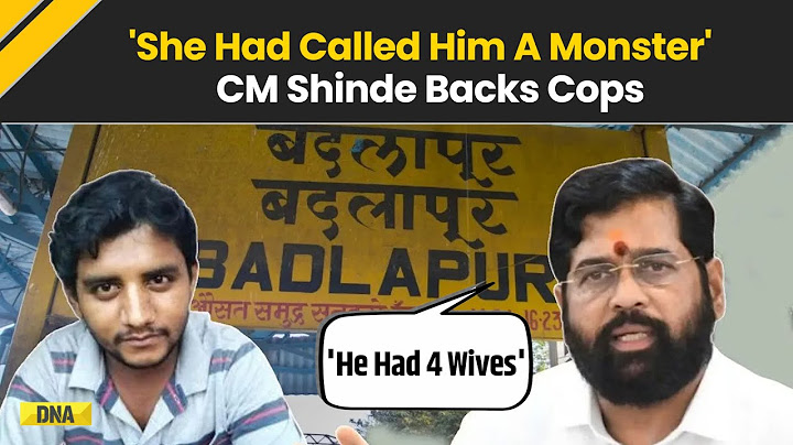 Badlapur Encounter: CM Eknath Shinde Defends Cops For Badlapur Encounter | Badlapur Assault Case