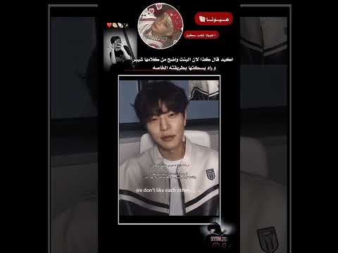 هم افضل اصدقاء ستاي للابد هيون لرند وبس سيونغمين ايان Straykids Kpop اكسبلور