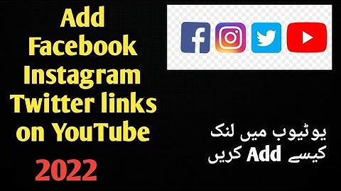 How to add facebook instagram twitter link on youtube channel 2022 | youtube me link kaise dale 2022