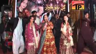 Dhol baje sathi sara nachy | gul bano kosar album 1 saraiki latest
songs thar production watch the of exclusi...