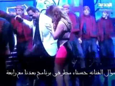 موال الفنانه حسنا مطر فى برنامج بعدنا مع رابعة