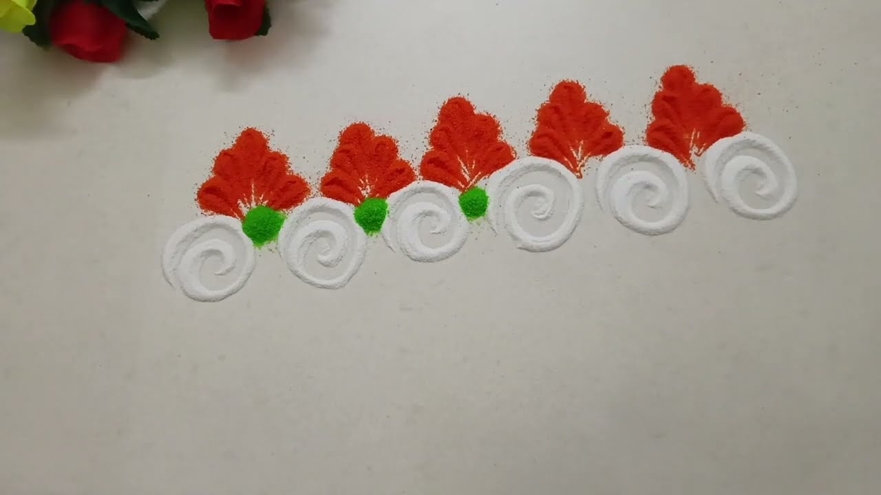 Border rangoli design Margshirsh guruwar special मार्गशीर्ष गुरुवार स्पेशल सोपी बॉर्डर रांगोळी