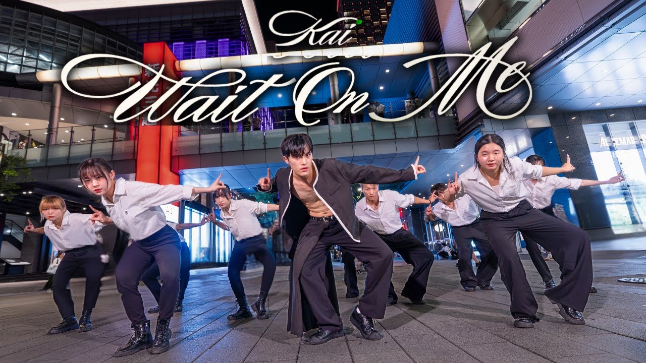 [KPOP IN PUBLIC] KAI(카이)-Wait On Me｜[4K] Dance Cover By XEALOT from Taiwan