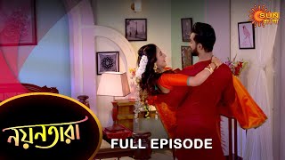 Nayantara - Full Episode | 29 Dec 2021 | Sun Bangla TV Serial | Bengali Serial