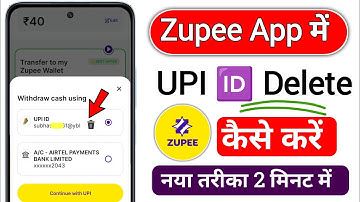 zupee upi delete | zupee upi id kaise hataye | zupee upi id delete kaise kare ||