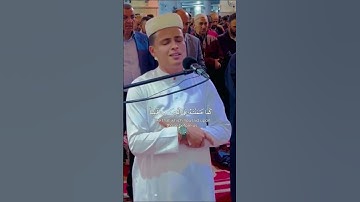 لا يكلف الله نفسًا إلا وسعها - القارئ { عبدالعزيز سحيم }