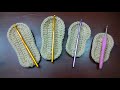 قاعدة لكلوك كروشيه للاطفال طريقة عمل قاعدة حذاء للبيبي Crochet Dalia Ahmed 