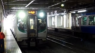 2018/10/04 【車止め】 東北本線 E721系 仙台駅 | JR East: E721 Series at Sendai