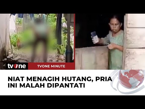 Aksi Konyol Ibu-Ibu Saat Ditagih Hutang, Ogah Bayar Malah Pamer Bokong | tvOne Minute