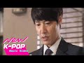 MV Yoon Sang Hyun 윤상현 Do You Know I Am Used To This Feeling 정든거 아시나요 Can T Lose 지고는 못 살아 OST MV Yoon Sang Hyun 윤상현 Do You Know I Am Used To This Feeling 정든거 아시나요 Can T Lose 지고는 못 살아 OST