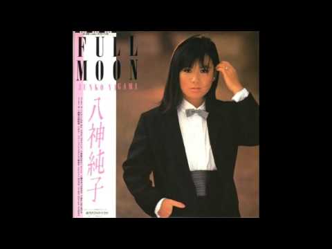 Junko Yagami - 陽だまりのあなた