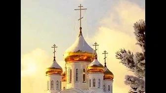 Trisagion Hymn in English Trisagion Hymn in English