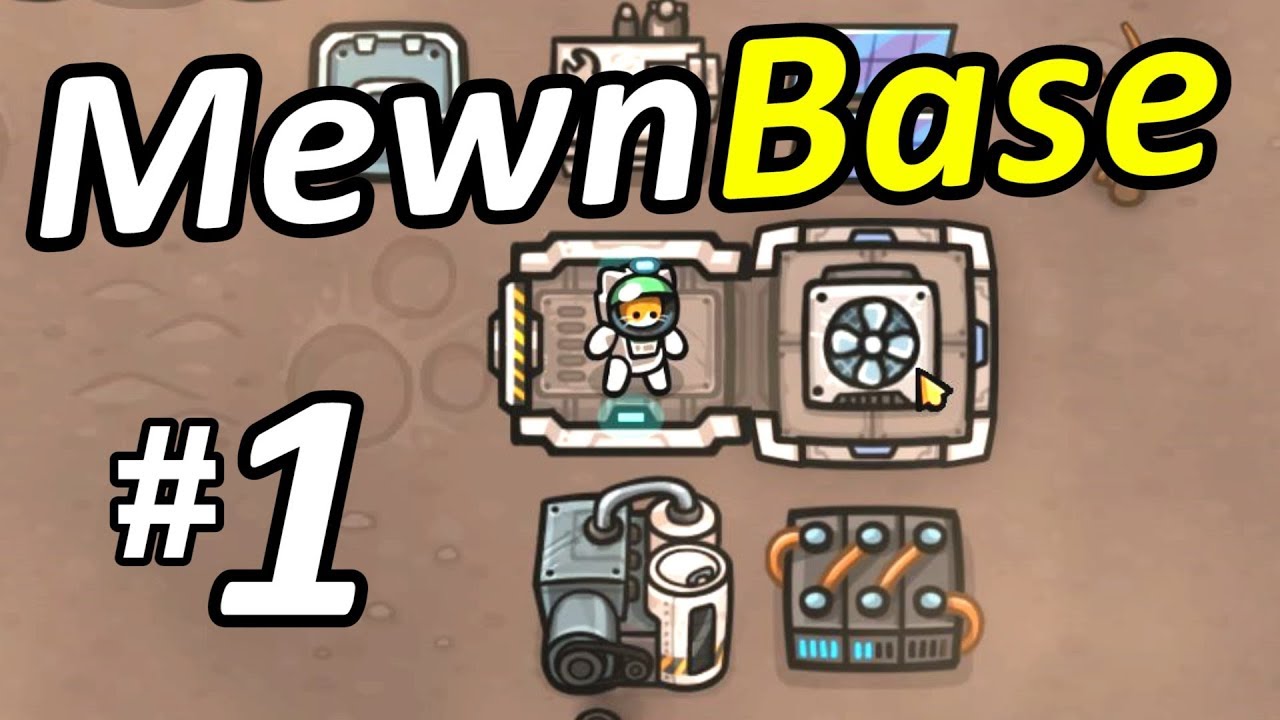 wandering willows inventory space wandering willows inventory space