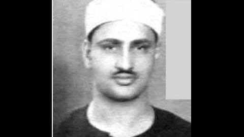 الشيخ محمد صديق المنشاوي - اواخر سورة الحج - تسجيل خارجي