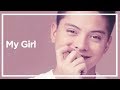 Daniel Padilla - My Girl (Audio)