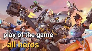 Play of the game on every hero in OVERWATCH 2