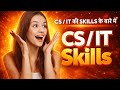 Sirf Degree Kaam Nahi Aayegi | CS / IT Skills Reality         #2026goals #careergrowth #studentlife 