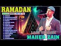 Maher Zain Ramadhan Full Album 2024🧨Kumpulan Lagu Maher Zain Populer Merdu🎸Rahmatun Lil